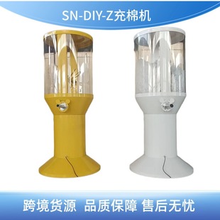 �S��ֱ����߳�q�C���ޙC�ֹ�diy������C֧�ց�D����