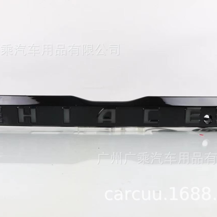 Toyota Hiace2019-22 luz trasera de luz de marcha trasera Toyota León de mar luz de freno