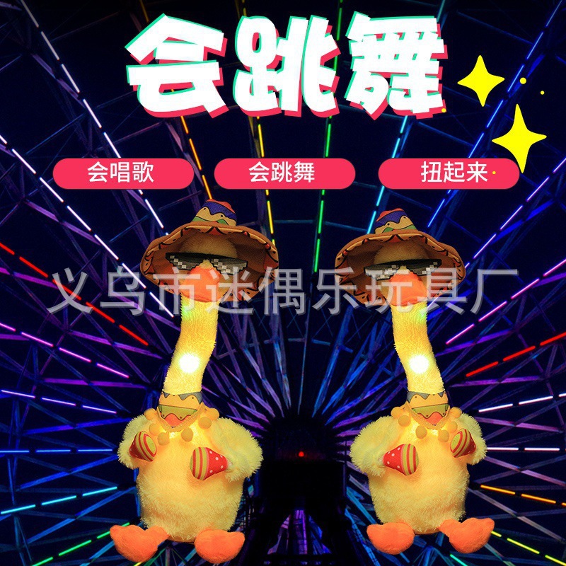 O1CN01OOHZe11jN4qR25g0U_!!3596