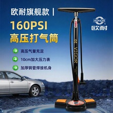 �W�͸߶��¿���Ͳ��܇늄�܇Ħ��܇����܇�@��ͨ�ô��Ͳ