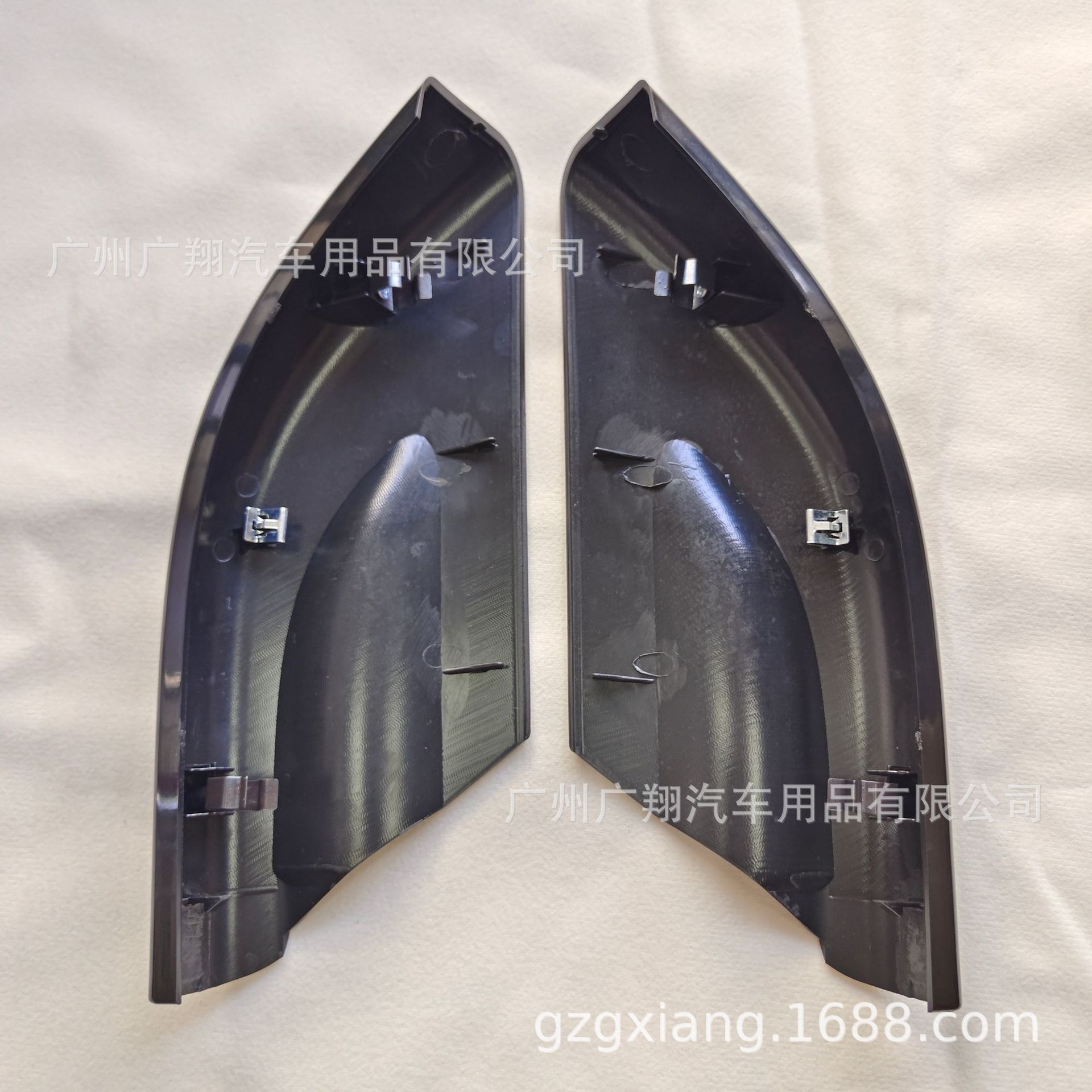 (2개) 04-14 현대 투손 수하물 랙 커버 루프 수하물 랙 커버 TUCSON 자동차 부품에 적합