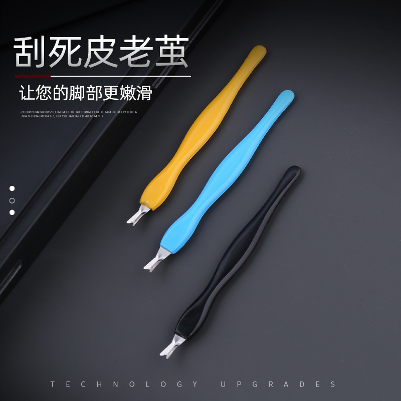 Manicure Dead Skin Fork to Remove Dead Skin V-Shaped Fork Manicure Set Dead Skin Fork Push Scissors Scraper Shovel Manicure Sharp Manicure Dead Skin Fork to Remove Dead Skin V-Shaped Fork Manicure Set Dead Skin Fork Push Scissors Scraper Shovel Manicure Sharp