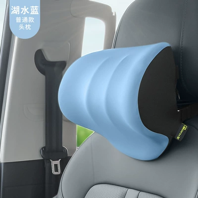 Car Headrest Massage Lumbar Support Shoulder and Neck Pillow Car Pillow Car Booster Pillow Memory Foam Back Cushion Factory (Waist support) - regular-model-single-headrest-lake-blue