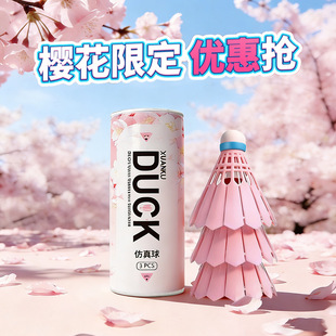 �ѻ���Ʒ��ɫ��ë���ʹ��҃�����Ů�����L��������Ӗ���w�б�ِ