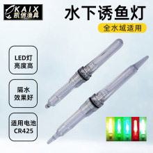 LED��ˮ���T�~�� ��ណ��~�� ���~�� ���~ҹ��� ����Ұ��T�~��