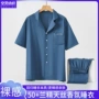 外穿夏季情侣款莱赛尔家居服