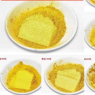 �h�����400Ŀ������ɫ���� ���N��ˇ ���Tӡˢ���L��100��1KG
