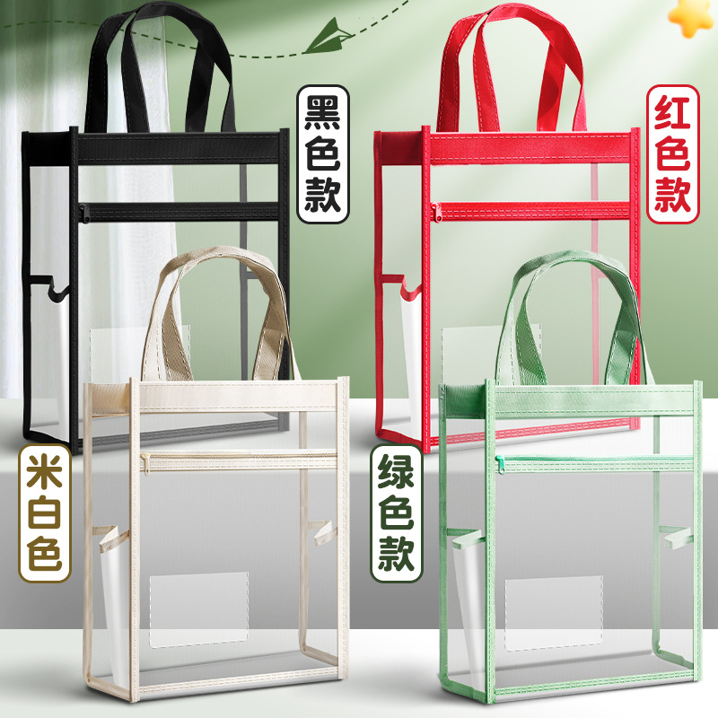 Bolso de mano transparente, bolsa especial para el examen de estudiante, bolsa de documentos para el examen de ingreso a la escuela secundaria, bolsa de libros para estudiantes de primaria