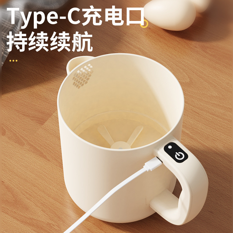 Cross-border new household small multi-function filter egg beater rice washing rice rinsing mixer electric egg whisk mixer