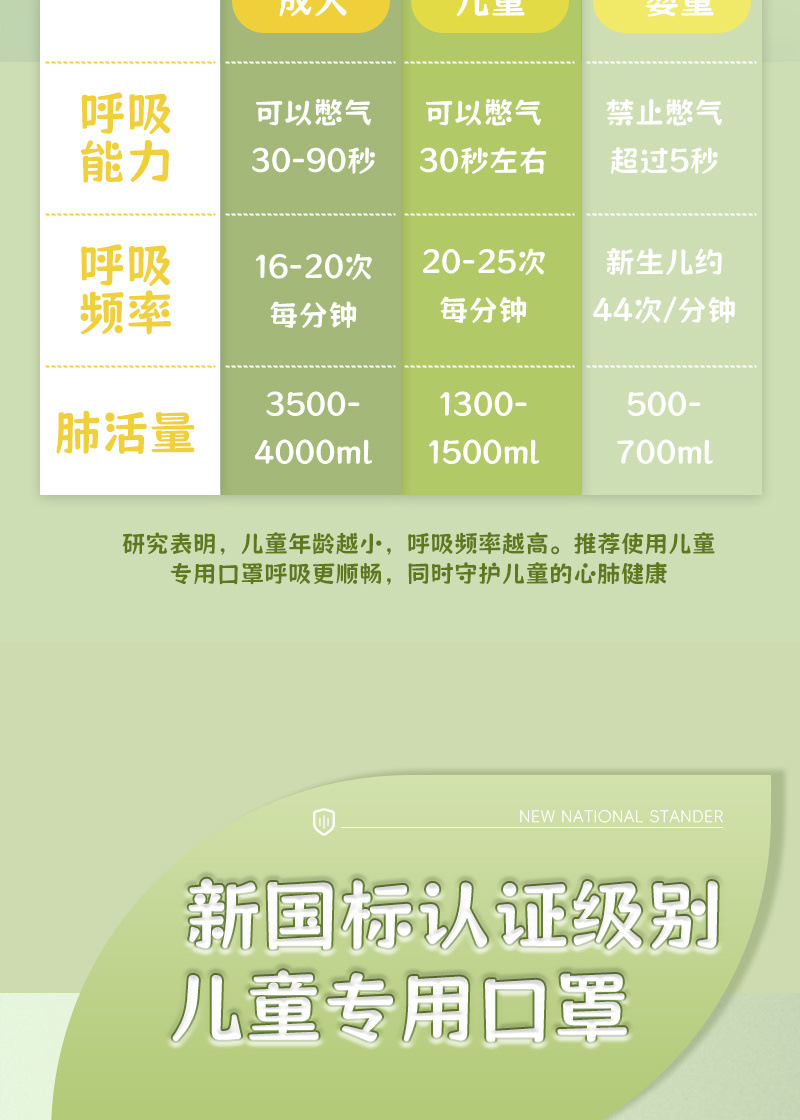 aafb28da-14a2-431e-9d14-ac62d5842f40.jpe