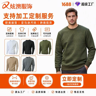 跨境春秋季美式新品宽松休闲上衣男士简约运动方格圆领长袖卫衣