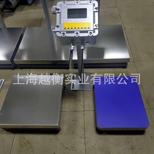 �������̨��100kg  400*500mm  ����܇�g�õ���ӷQ �����X