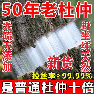 ��ɽҰ����ș��500g���[����Ƥ��Ƥ�ݲ��Ҝ��ǰ����Ұɽ