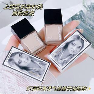 ��ɪС��ƿ�۵�Һ��Ȼ��͸�̝���������yǰbb˪�o覷���