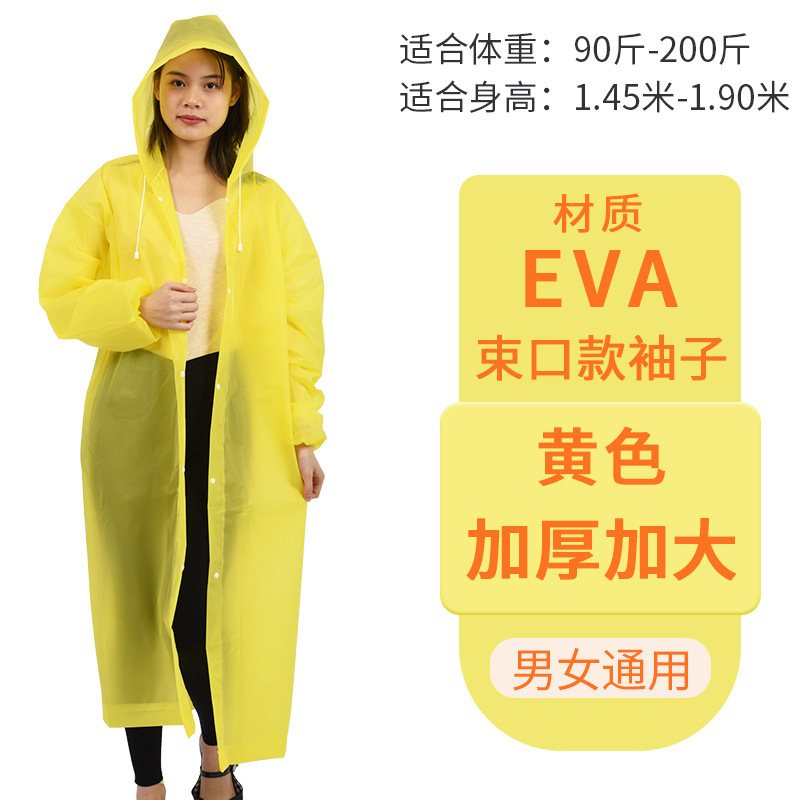 Impermeable de Una Pieza para Adultos de EVA, Reutilizable y Portátil, para Exteriores y Viajes image 6