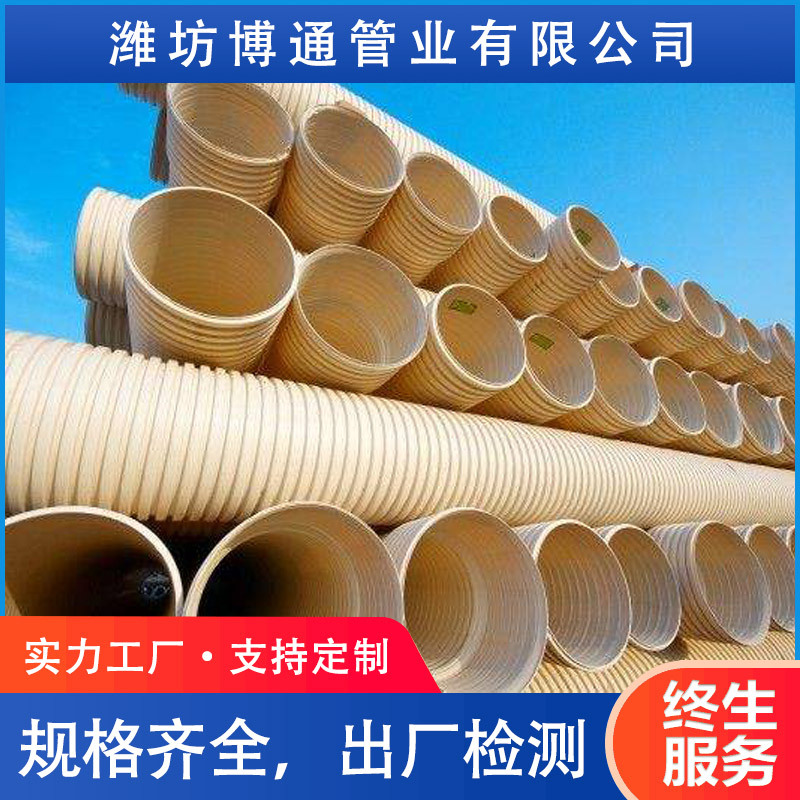 pvc自来水管 建筑工程埋地下水管道 pvc供水管材工程 厂家供应