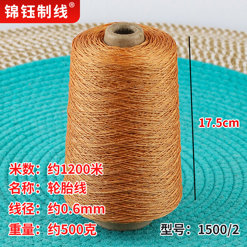 0.5kg 종이 튜브*50 PC