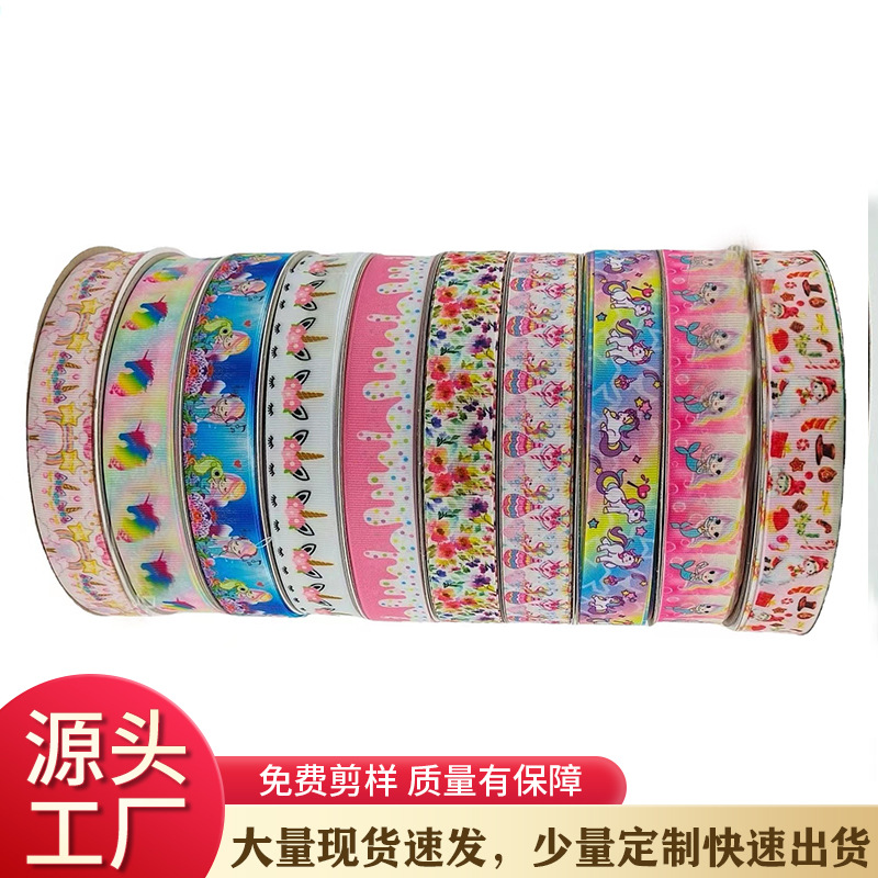 Rosa sirena cinta de impresión digital dibujos animados chica regalo embalaje horquilla DIY cinta hecha a mano fábrica
