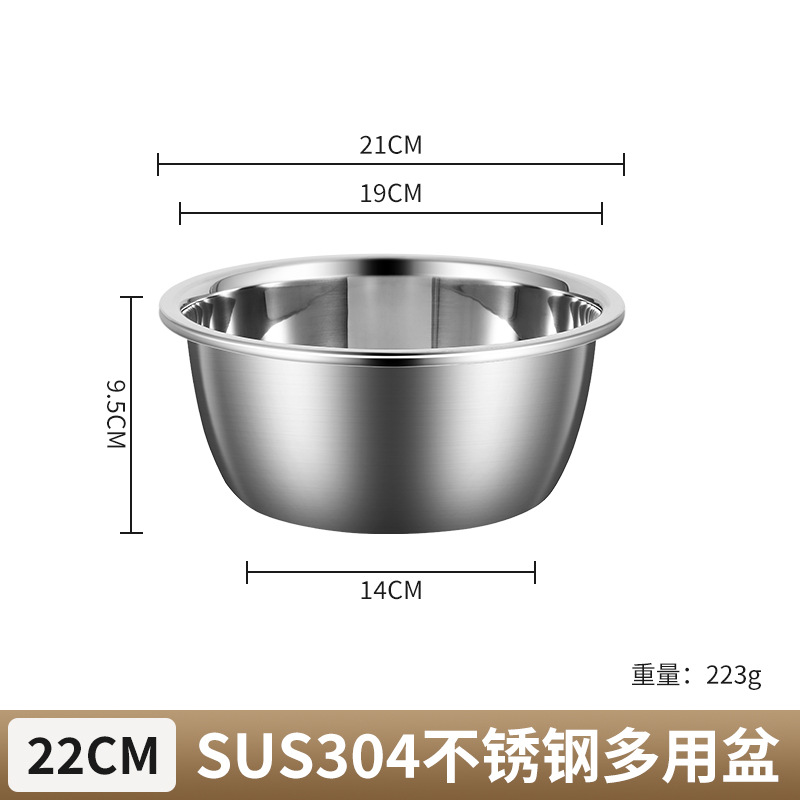 22cm