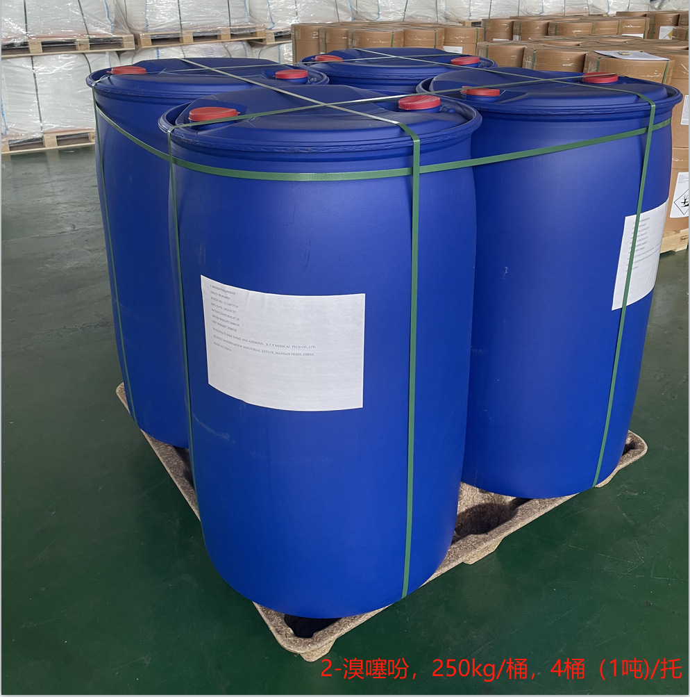 2-噻吩乙醇厂家直销5402-55-1，噻吩乙醇抗血栓药噻氯匹啶中间体