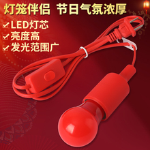 ������\�����^���ݎ����tɫled�ݿ�e27���ݵ����Ғ����L���ֹ���