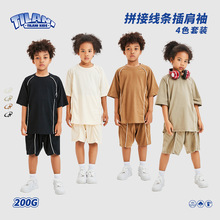 TILANI童装欧美潮牌2025年春夏插肩袖重工中大男女儿童套装短袖