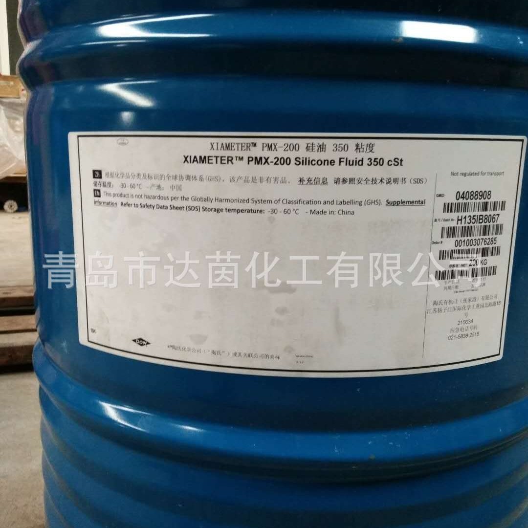 ���׻����ͣ����׻�����350ճ.500ճ.1000ճ