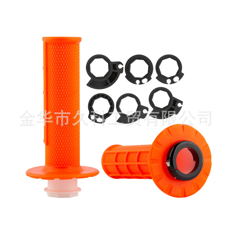 KTM CRF y y y mオフロードオートバイの改造部品TPEソフトハンドルのセルフロックカバーの一体回転カバー|undefined