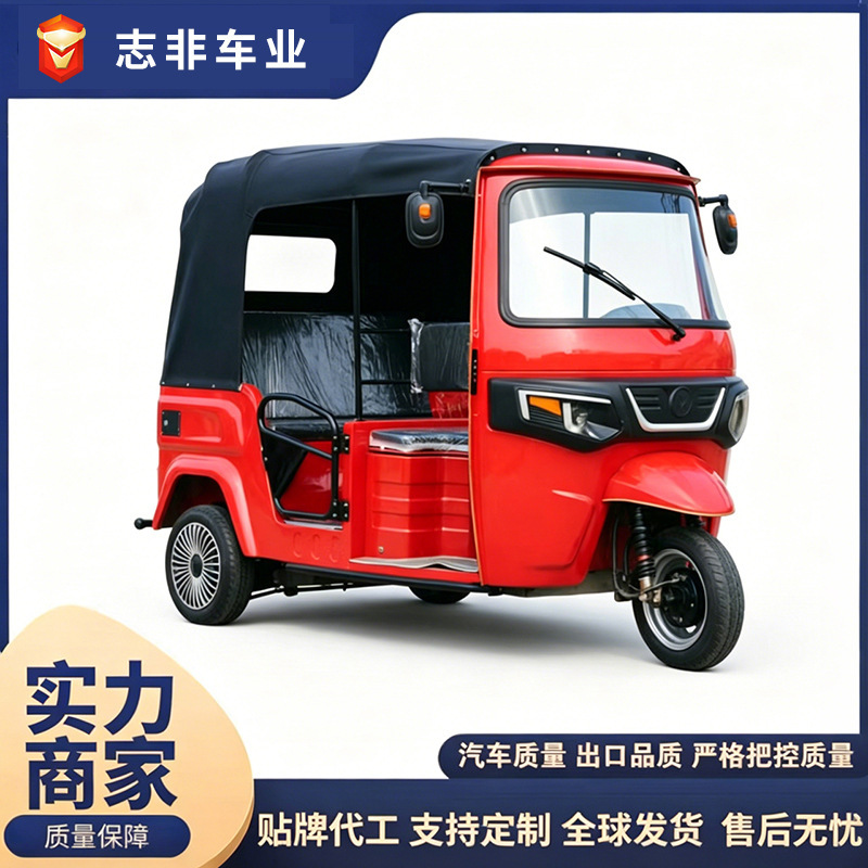 Cross-Border Tuk-Tuk Electric Tricycle, African and Indian Passenger Tricycle, Bajaj Style Fuel-Powered Three-Wheeled Motorcycle Cross-Border Tuk-Tuk Electric Tricycle, African and Indian Passenger Tricycle, Bajaj Style Fuel-Powered Three-Wheeled Motorcycle