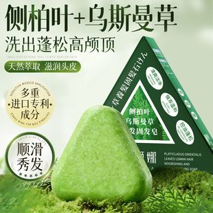 �ɼ��ȂȰ��~ϴ�l�����w�B�l�����מ��o�l���ݱ����l���˹��