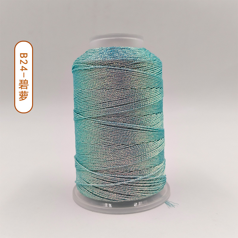 3주-B24-Biluo 주식라인