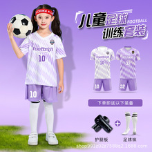 ��ͯ��������b��ͯŮ������Ӗ����С�W��꠷���ِ�����·�������