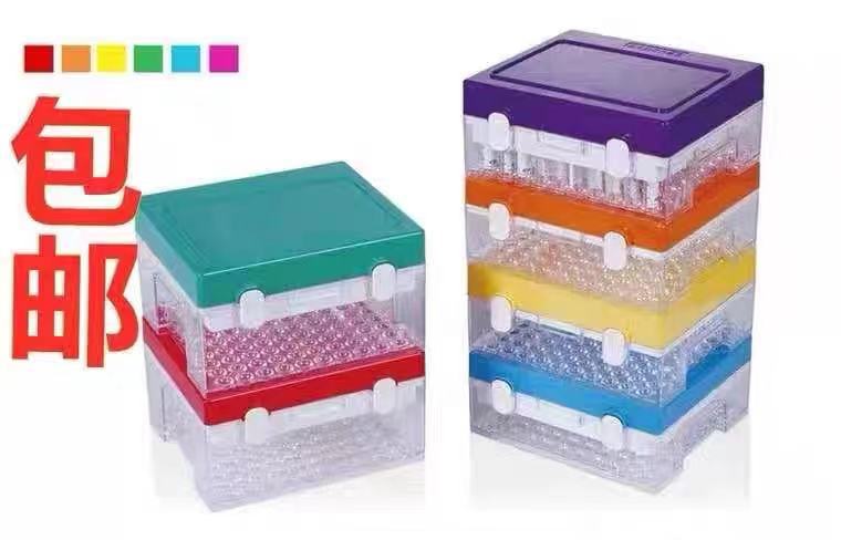 厂家供应 塑料冻存盒 0.2-10ml冷冻管盒PP材质颜色可定