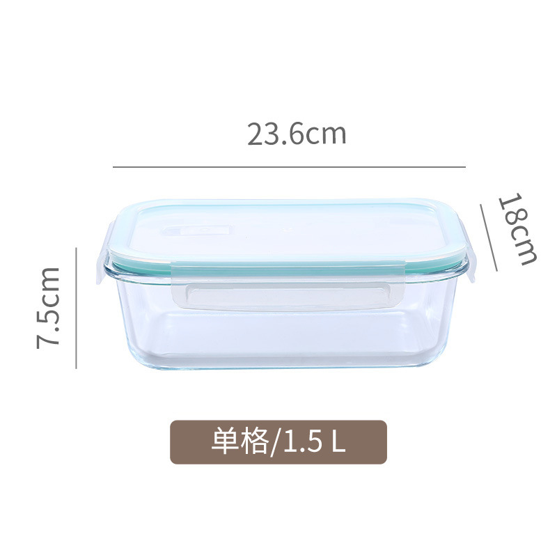 玻璃果蔬泡菜整理高硼硅耐热手提保鲜收纳盒带盖密封盒厨房大容量|undefined