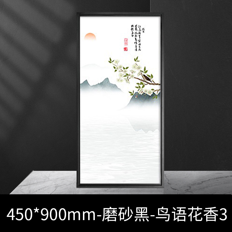 lámpara de techo integrada 450x900 lámpara de panel LED sala de estar estudio aluminio placa de fijación incrustada lámpara de panel grande LED 45x90