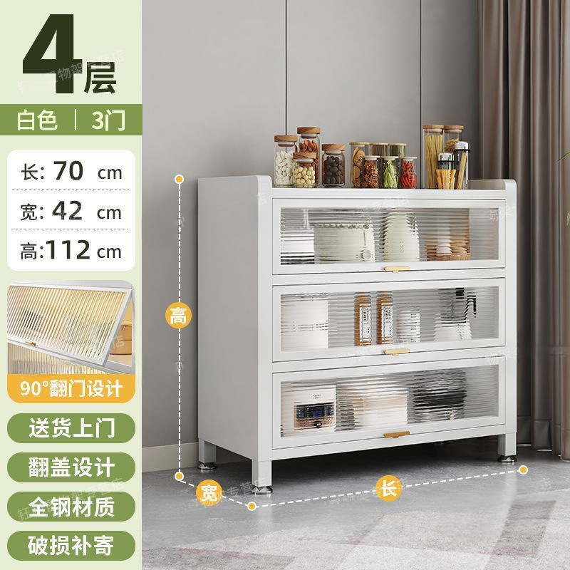 [우아한 화이트] 깊이 42cm [인터넷 연예인과 동일한 스타일] - 문 3개, 길이 70cm*높이 112cm [굵고 두꺼움]