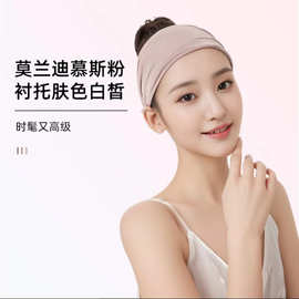 束发带 提拉面罩v脸绷带配件 头巾