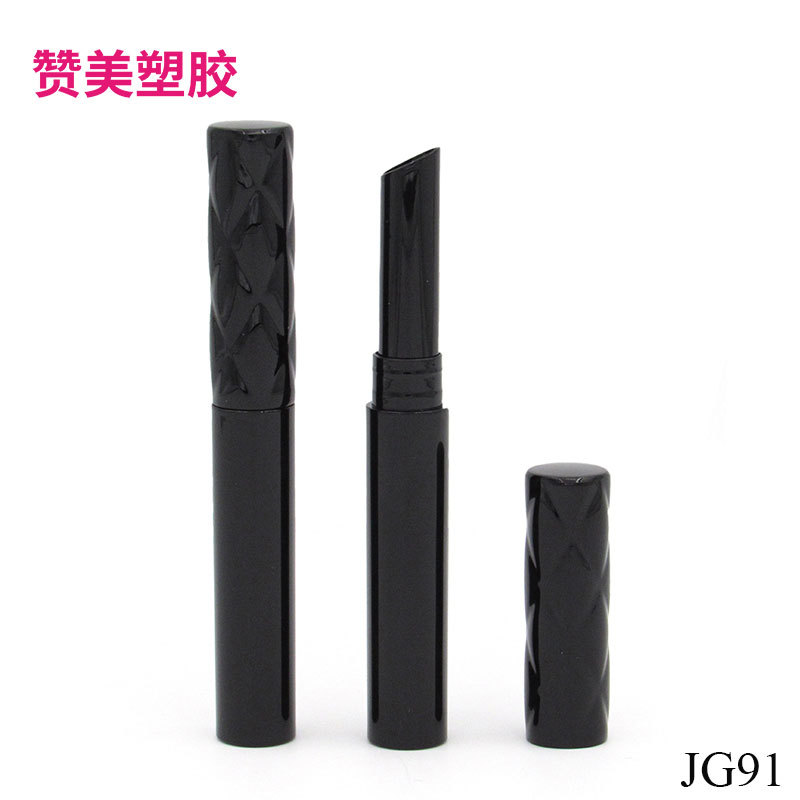 韩式斜口圆管黑色塑料口红笔唇膏管JG91可化妆品空管包材