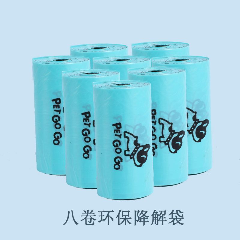 Clipper de heces para perros portátil para salir con seis garras, clipper de heces para perros, bolsa de heces gruesa, artefacto mágico de heces para perros