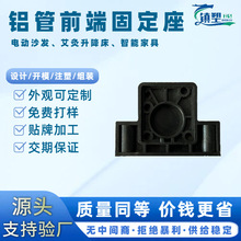 늄�ɳ�l�ƗU�X��ǰ�˹̶�����������������ܼҾ߶���ע�ܼӹ�