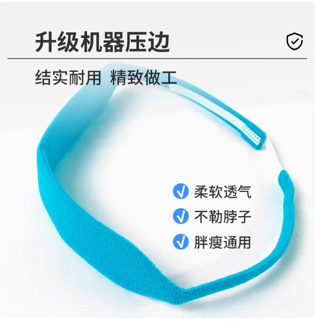 【HYS林总，嘉1】引流袋背心式尿袋呼吸训练器护理垫女士尿壶|undefined