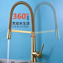 ���ƿ羳��ɫ���ɏN��ˮ���^������ʽ�f�����Dϴ�˳�ϴ����ˮ��