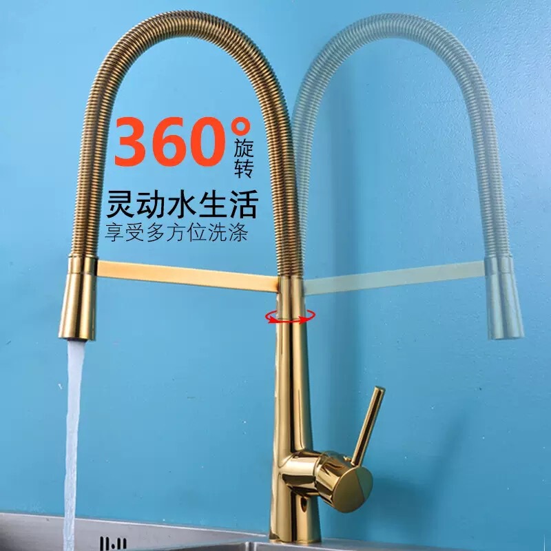 Universal Flexible Hose Kitchen Hot and Cold Water Faucet, 360-Degree Freely Rotating and Bendable Sink Faucet Universal Flexible Hose Kitchen Hot and Cold Water Faucet, 360-Degree Freely Rotating and Bendable Sink Faucet
