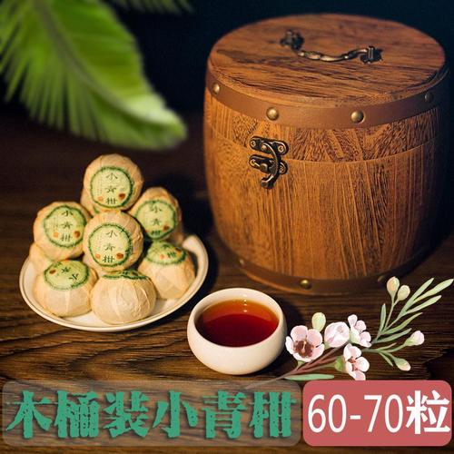 Xiao Qing Gan Aged Imperial Pu-erh Tea with New Xinhui Tangerines, Pu-erh Tea with Dried Tangerine Peel, Pu-erh Tea with Tangerine Peel in a Wooden Barrel, Ripe Tea, 500g Pack