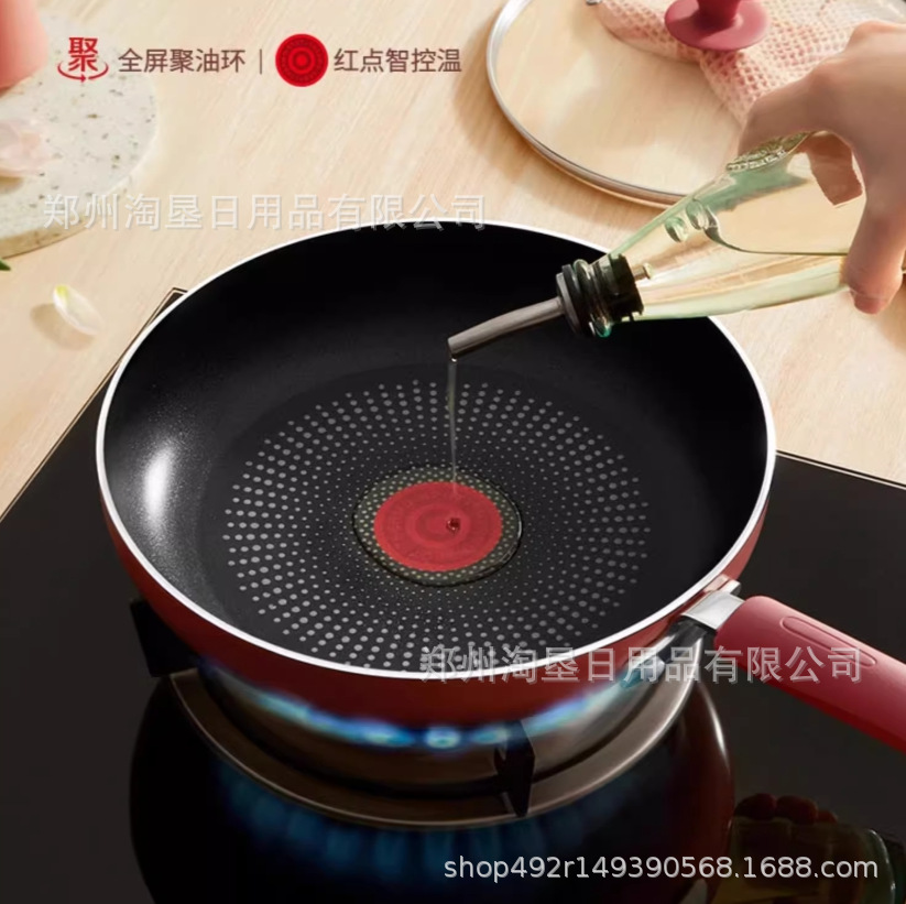 Suppor Pan Fire Red Dot 붙지 않는 팬 스테이크 프라이팬 계란 유도 쿠커 가스 스토브 EJ28HAP10