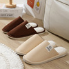 Slippers, demi-season non-slip winter footwear indoor platform for pregnant