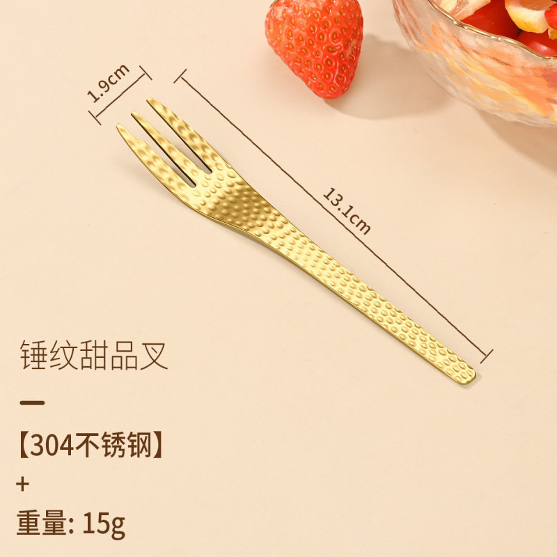 掲陽304ステンレスハンマーins高颜値手作りコーヒースプーン甘いスプーンフォーク果物フォークツバメ巣アイスクリームスプーン|undefined