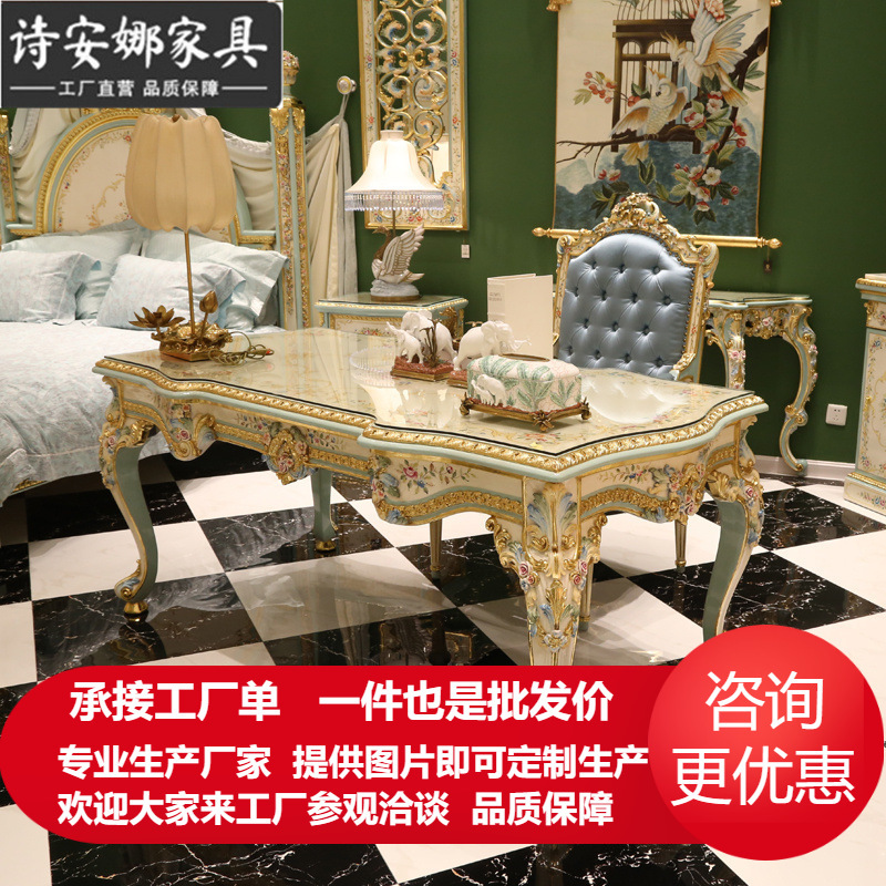 French Court Style Beautiful Solid Wood Carved Painted Blue and White Rose Desk Writing Chair