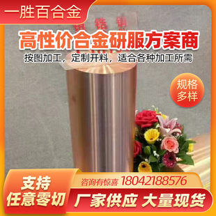 �S���N �t��~����Ĺ��� c18150�t��~��r���t�~ ���D�ǘ˶���