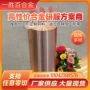 定制铬锆热销c18150铬铜